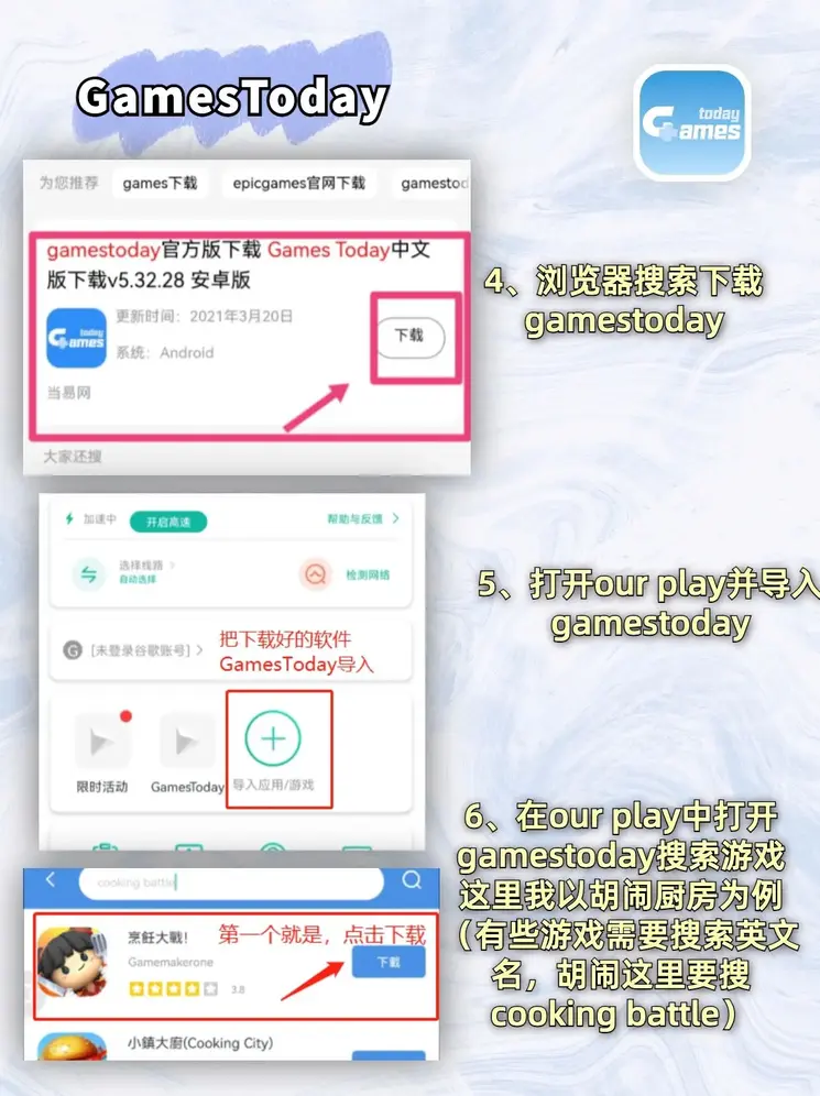 bob半岛老版本下载登录入口截图2